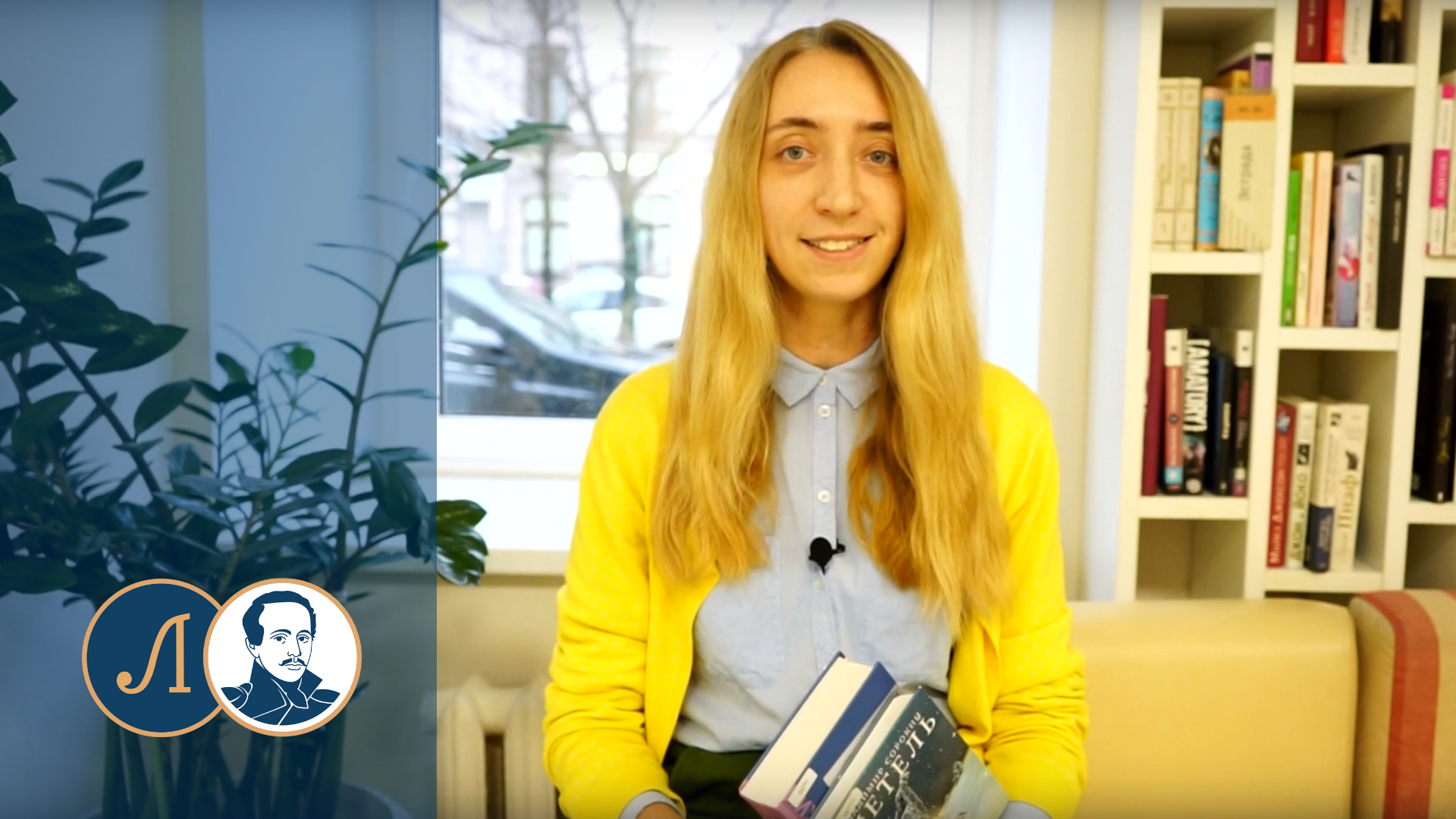 Bookразборка Доктор Гарин